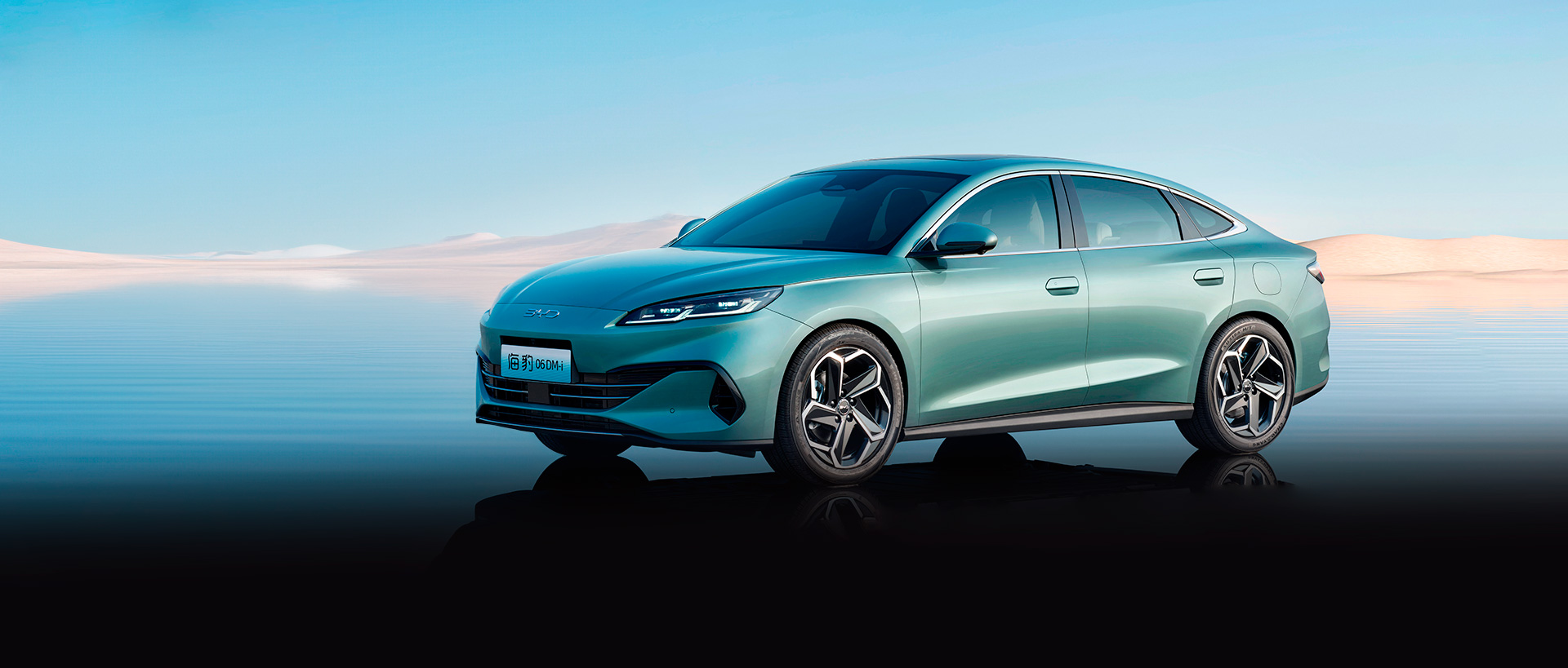 Гібридний автомобіль BYD Seal 06 DM-i